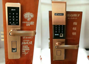 东莞石排开锁-换指纹锁